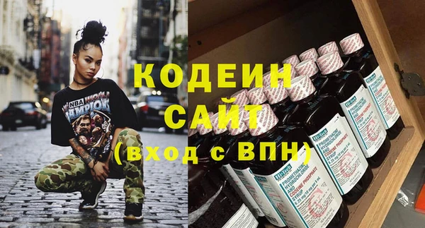 винт Аркадак