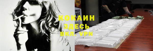 винт Аркадак