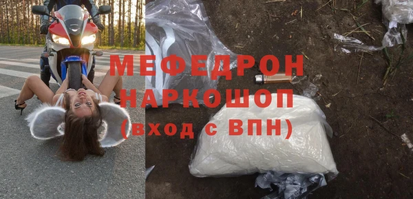 гидропоника Баксан