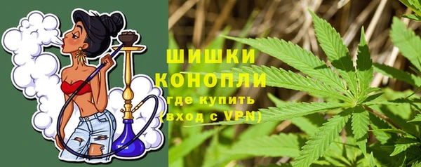 ALPHA-PVP Балахна