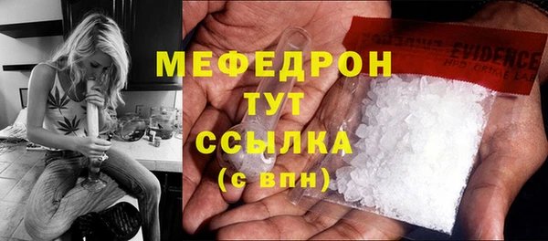 винт Аркадак