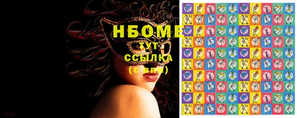 гидропоника Баксан