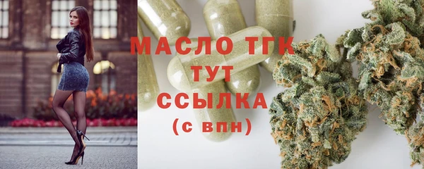 винт Аркадак