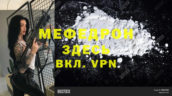 винт Аркадак