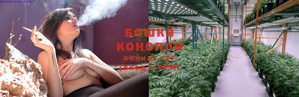 первитин Балабаново