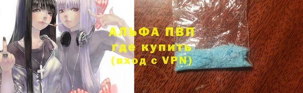 гидропоника Баксан